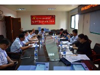 規(guī)范化建設(shè)考核驗(yàn)收